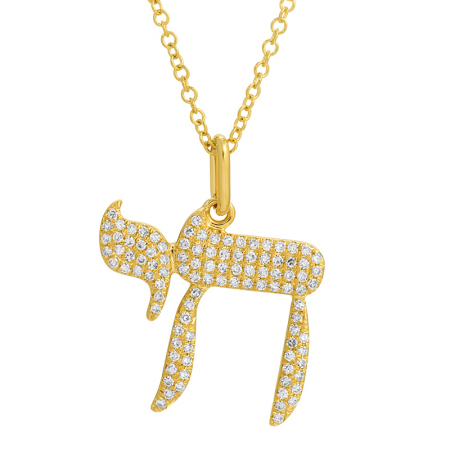 14k Gold Diamond Chai Necklace