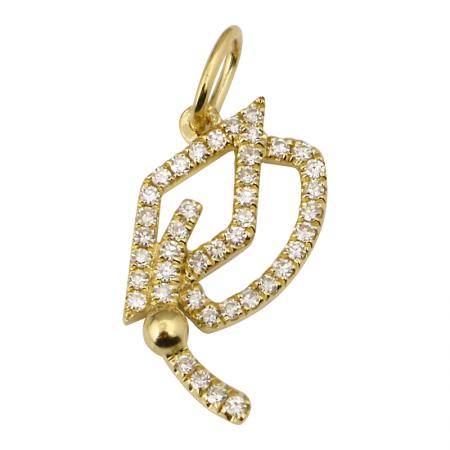 14K Yellow Gold Diamond Graduation Cap Charm