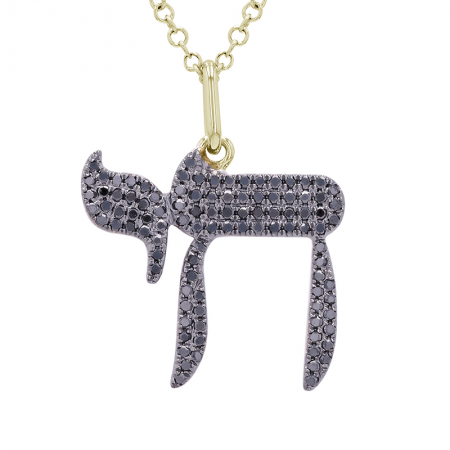 14K Yellow Gold Black Diamond Chai Necklace