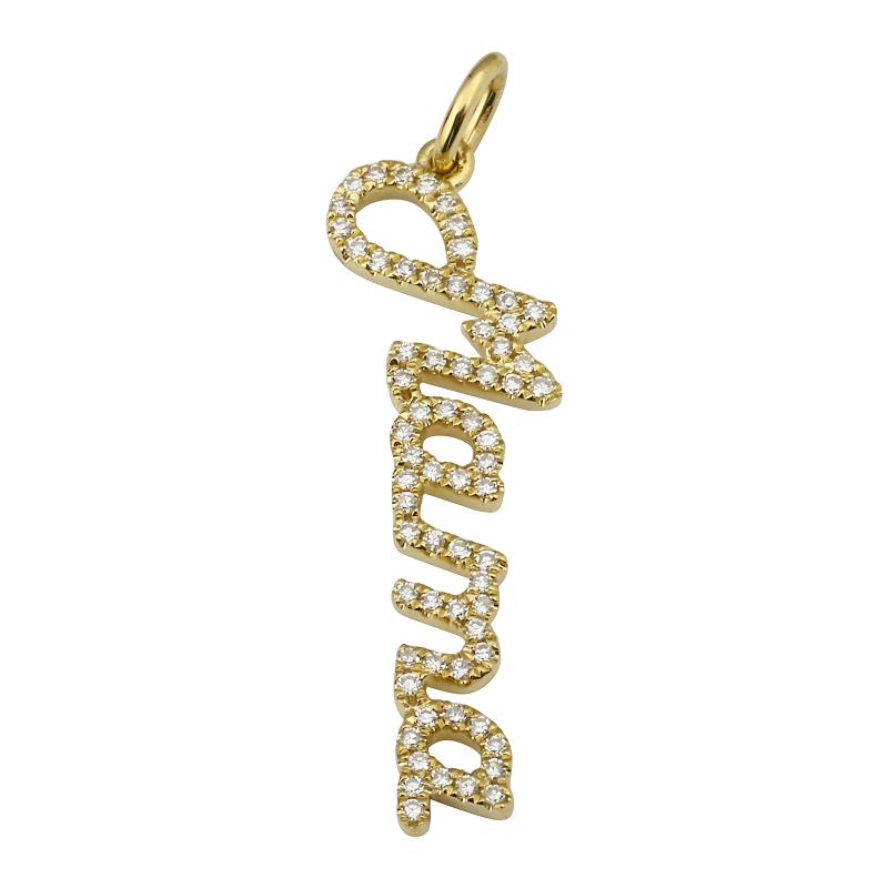 14K Yellow Gold Mama Necklace Charm